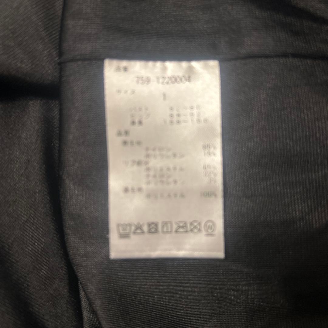 【マスターバニー　アウター】