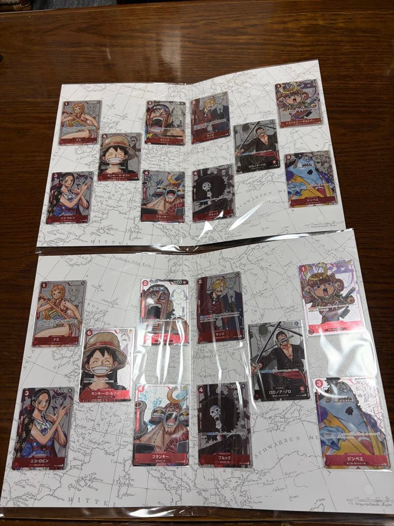 カ*ー様 ワンピースカードゲーム プレミアカードコレクション 25周年エディショ