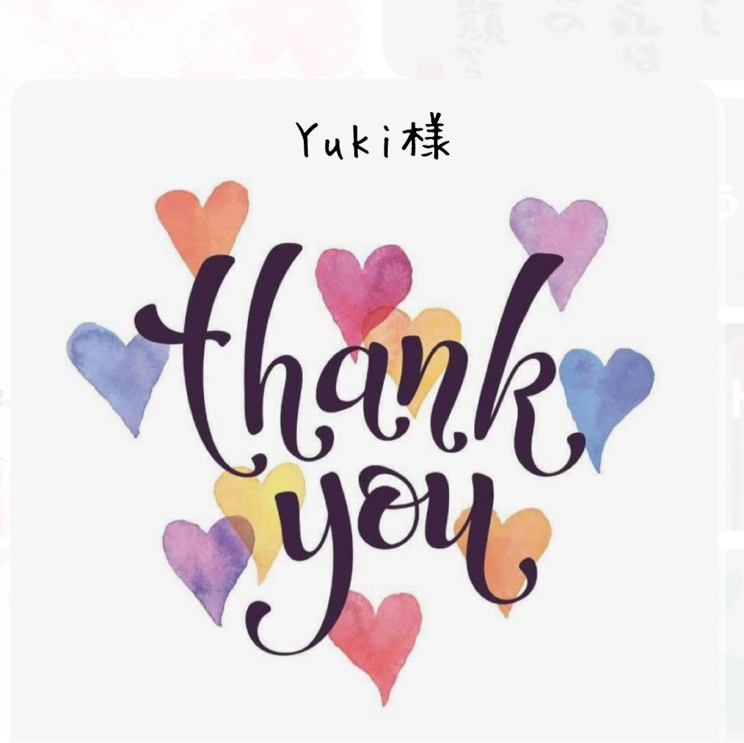 Yuki様