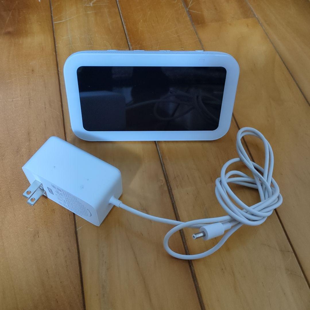 Amazon Echo Show 5 (エコーショー5) 第3世代