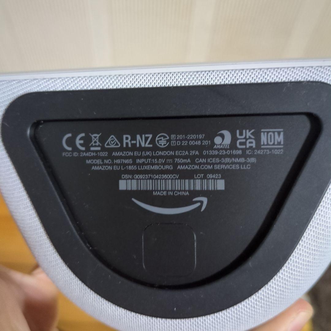 Amazon Echo Show 5 (エコーショー5) 第3世代