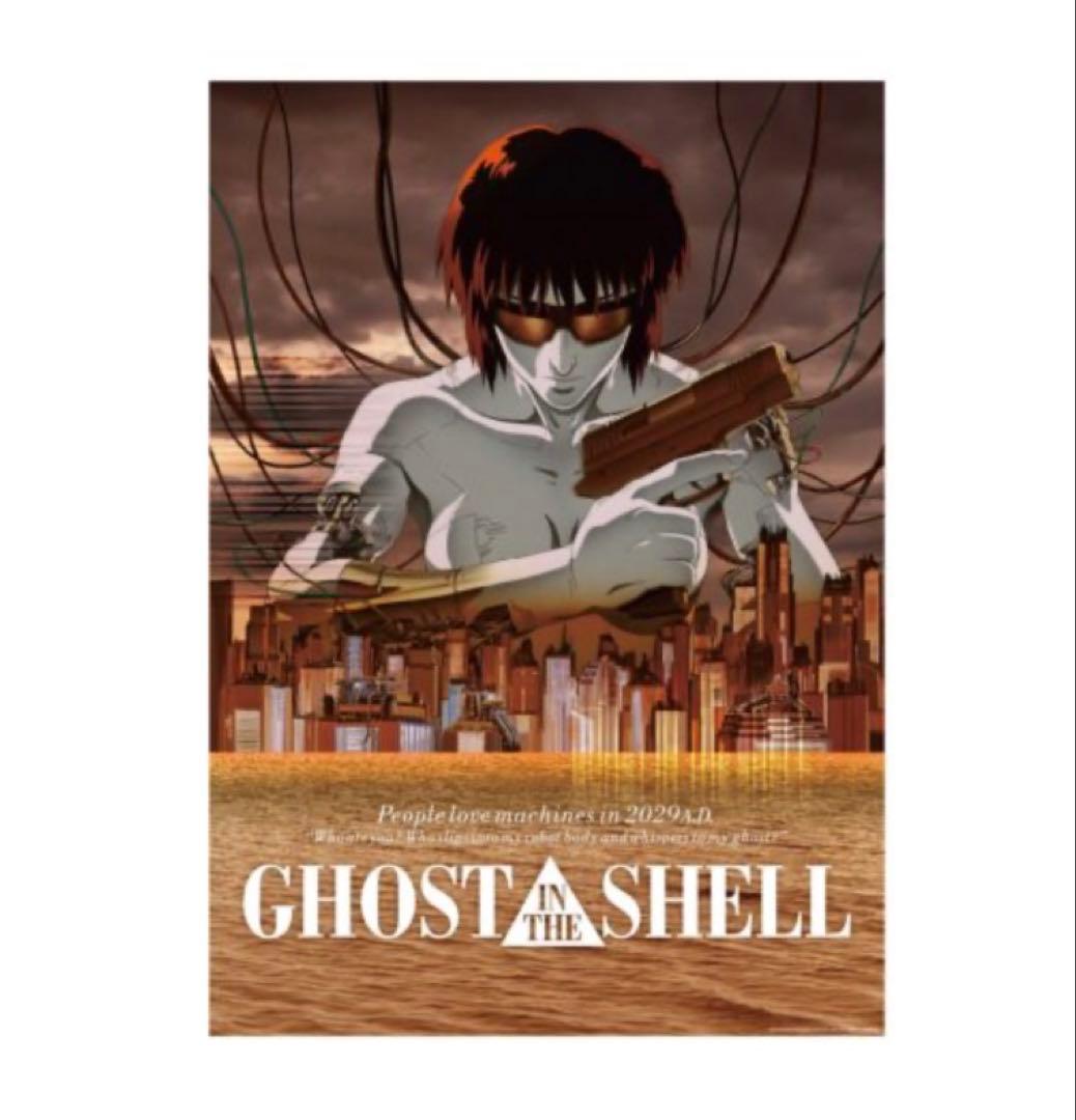 攻殻機動隊展 ポスター 11枚 セット 攻殻機動隊 B2 マテバ