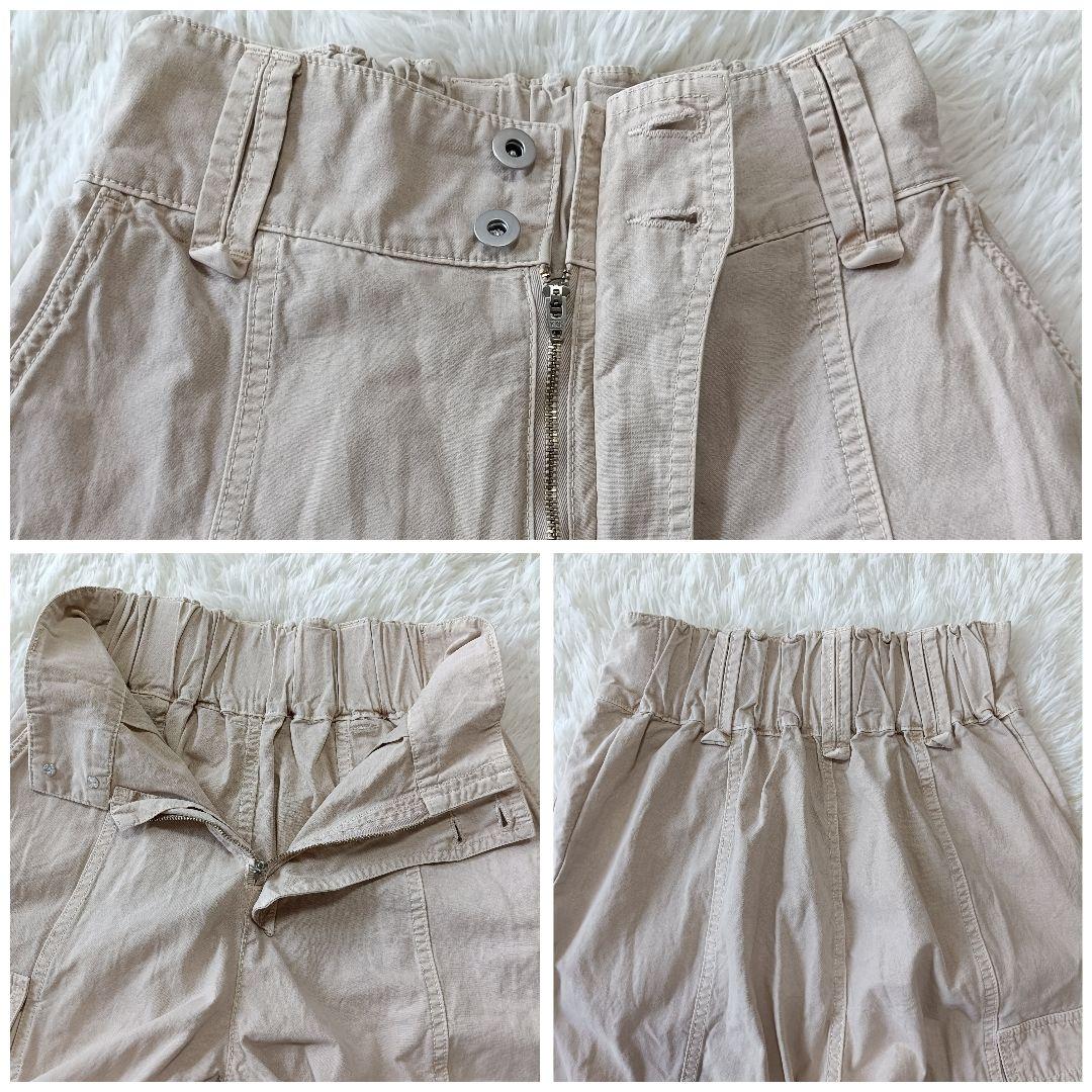 【AMERI】MEDI MILITARY CARGO PANTS ハイウエスト