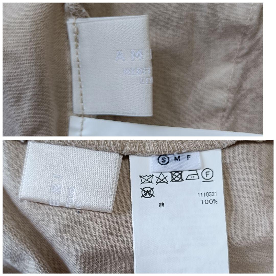 【AMERI】MEDI MILITARY CARGO PANTS ハイウエスト