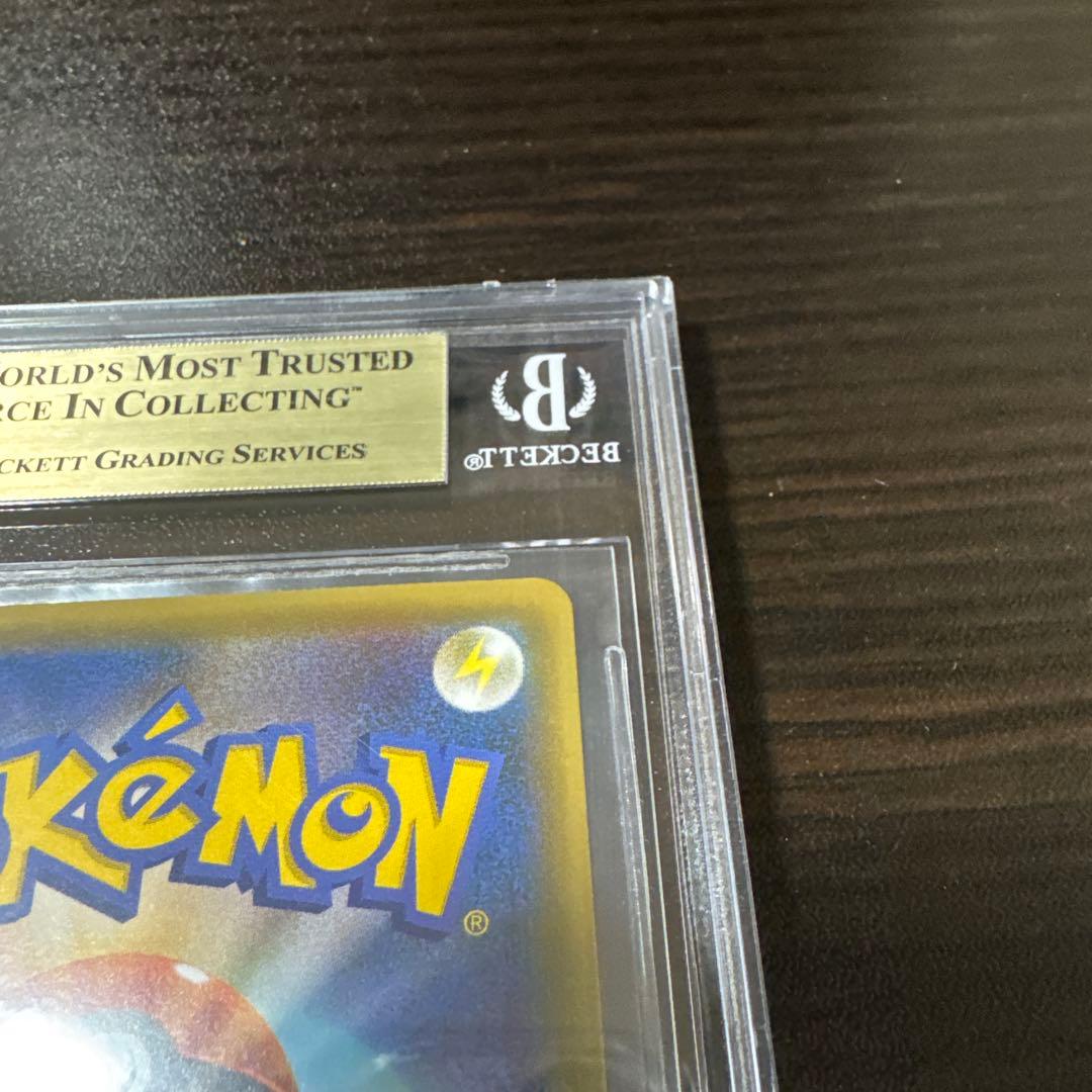 ゆ*う様 【BGS9.5】ミュウex 25thプロモ