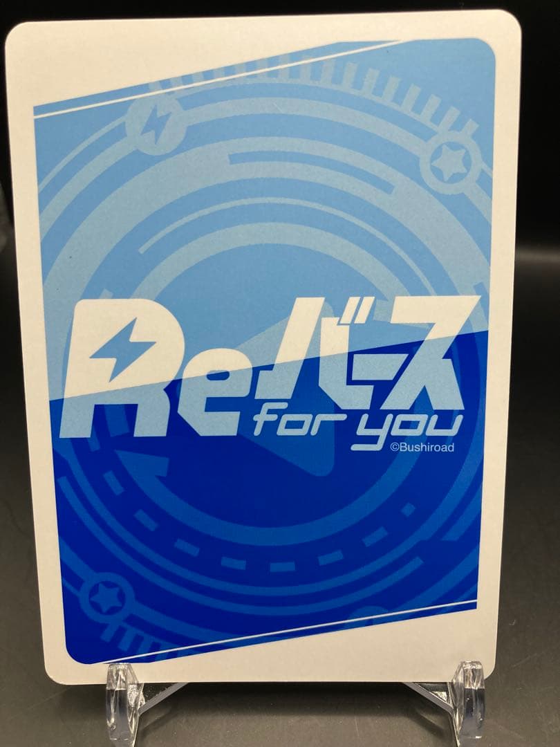 関係者配布品　ホロライブ　Reバース ルーナSNR シリアルなしver 4期生