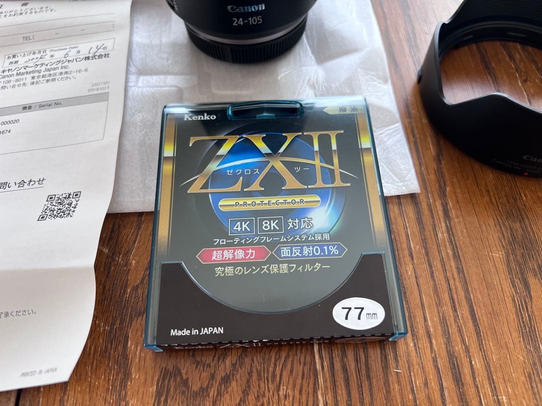 Canon RF24-105mm F4 L IS USM レンズ