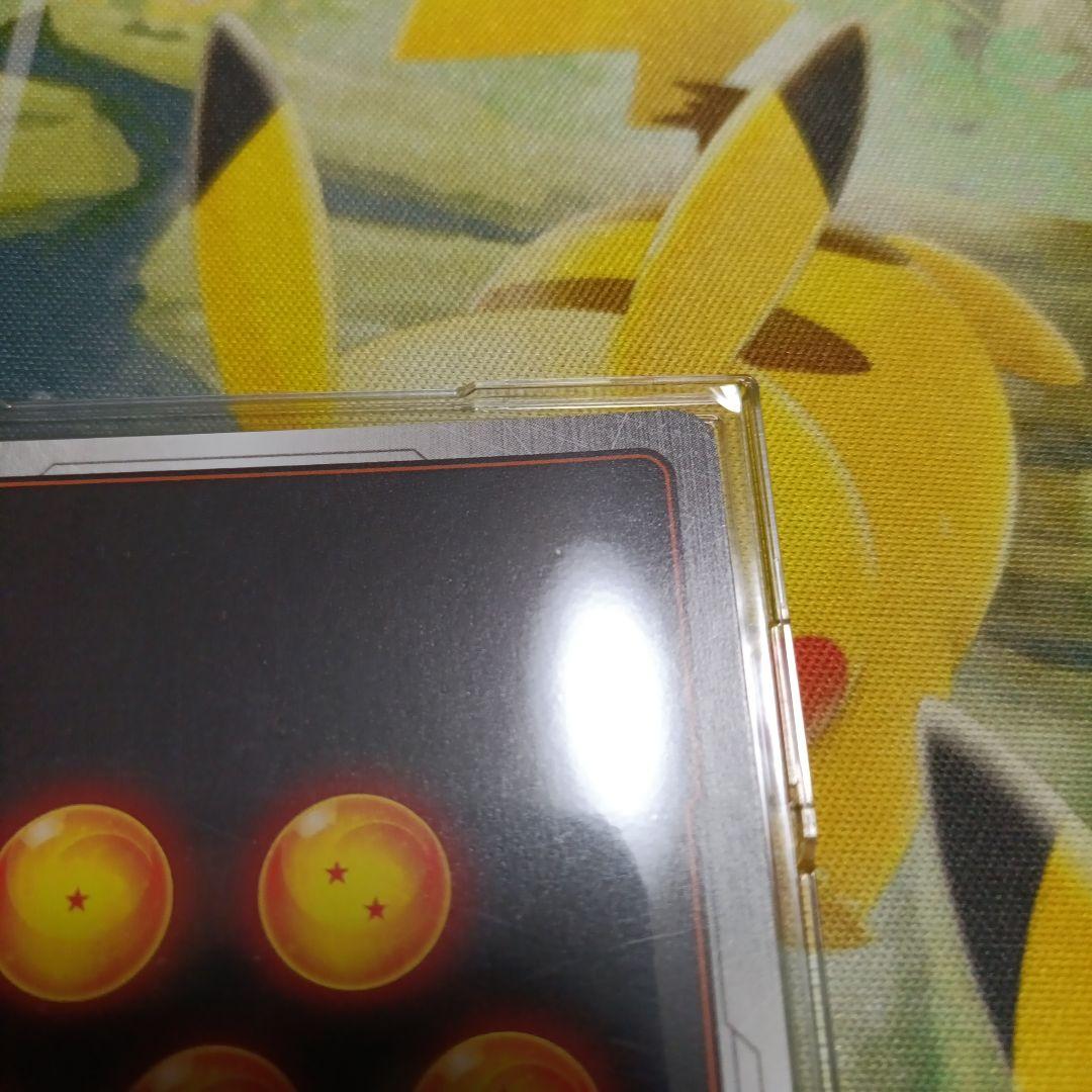 ドラゴンボールカード　覚醒の鼓動　スーパーパラレル　孫悟空　SCR