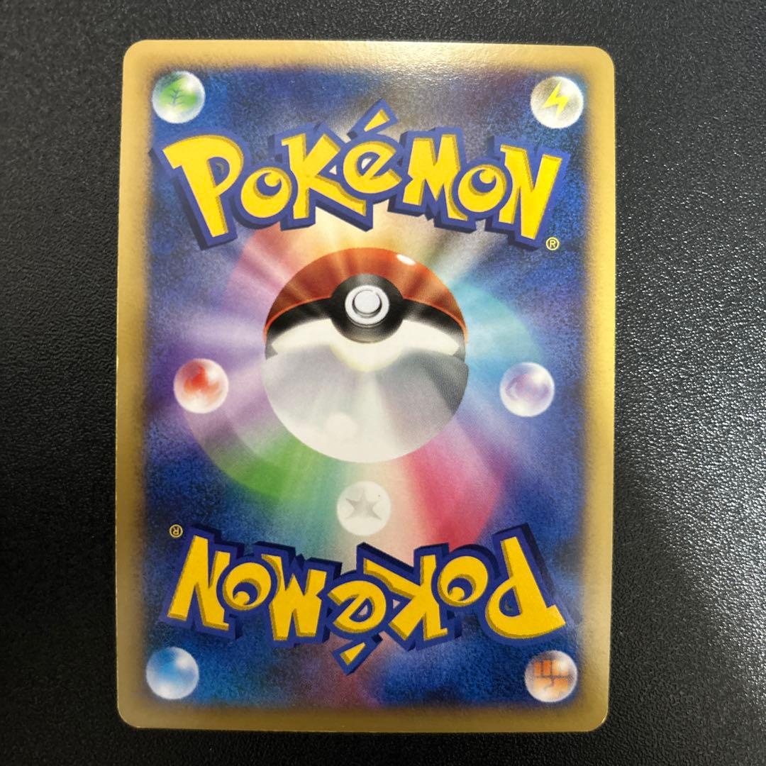 フシギバナ Lv.51 DPBP#003 DP3 5枚