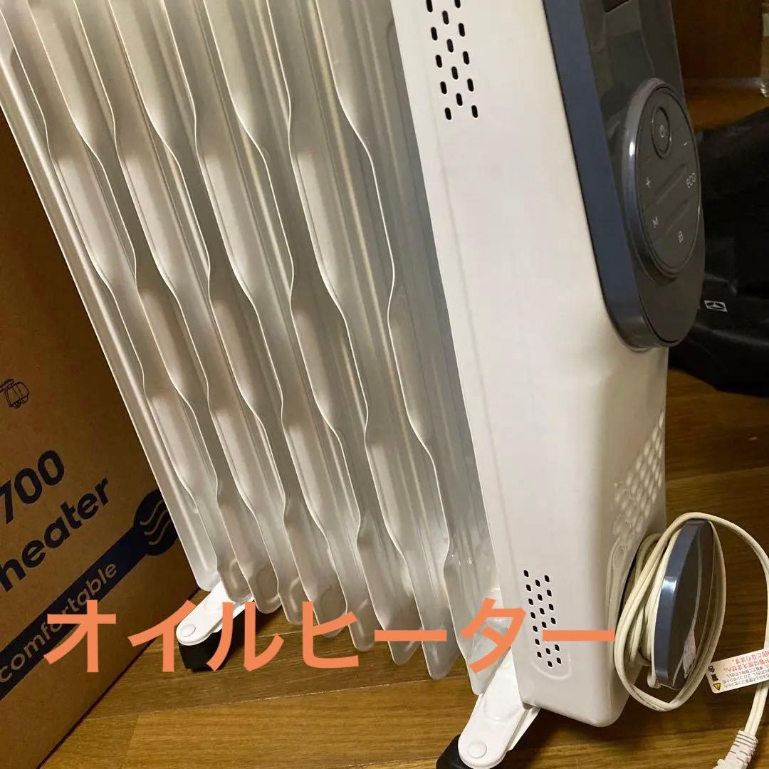 E lectrolux オイルヒーター