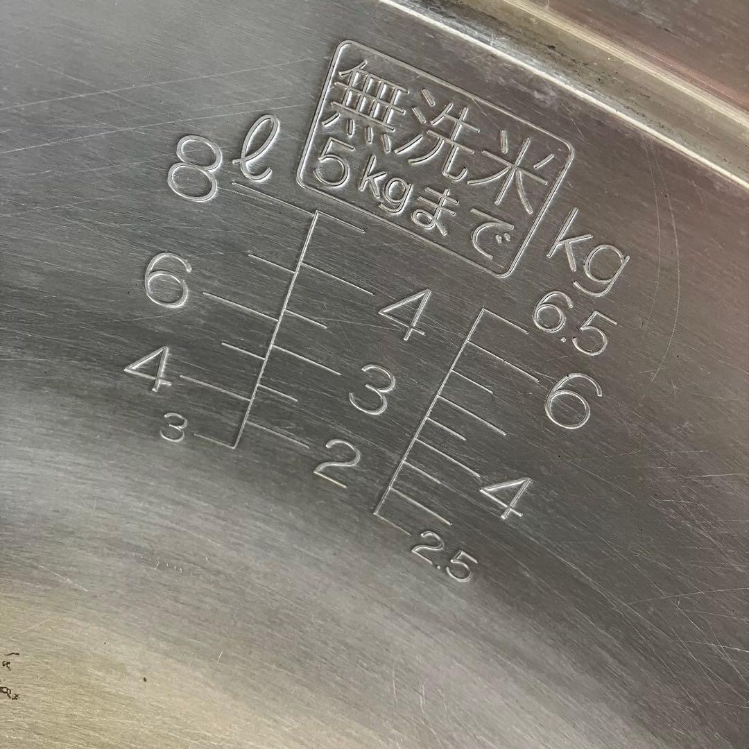 リンナイ　ガス炊飯器　業務用　都市ガス 2013年製