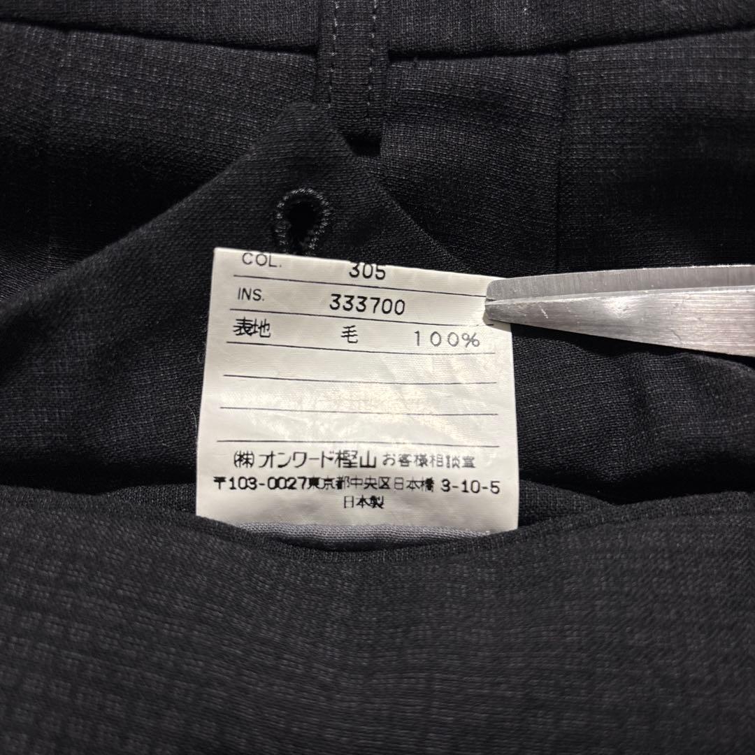 GAULTIER HOMME Objet チェック スラックス アーカイブ