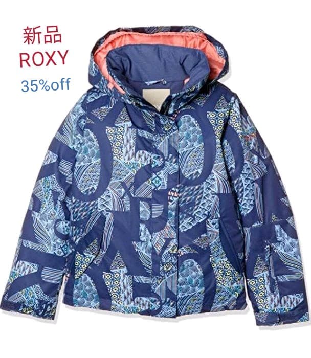 オーケン　　新品140cm ROXY JETTY GIRL