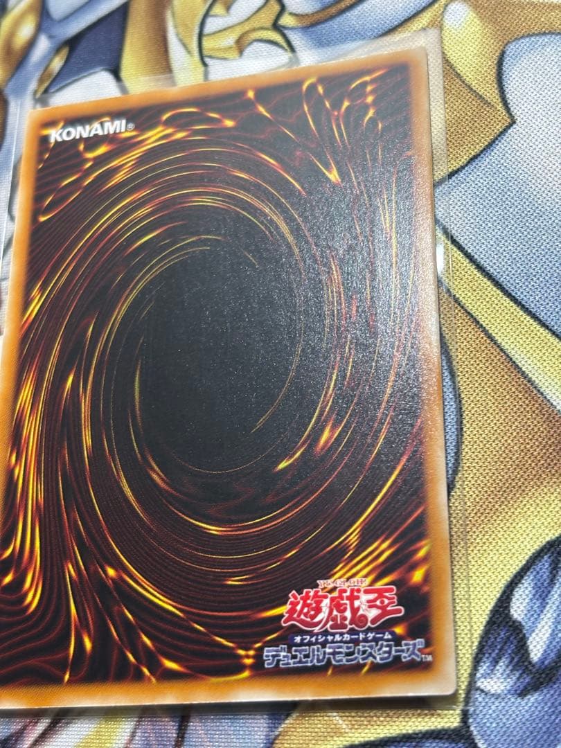 暗黒魔族ギルファーデーモン　やや傷あり