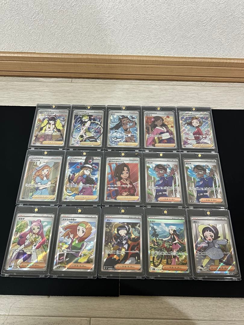 SR SAR トレーナーズ他46枚まとめ売り　ポケカ　ポケモンカード　即購入OK