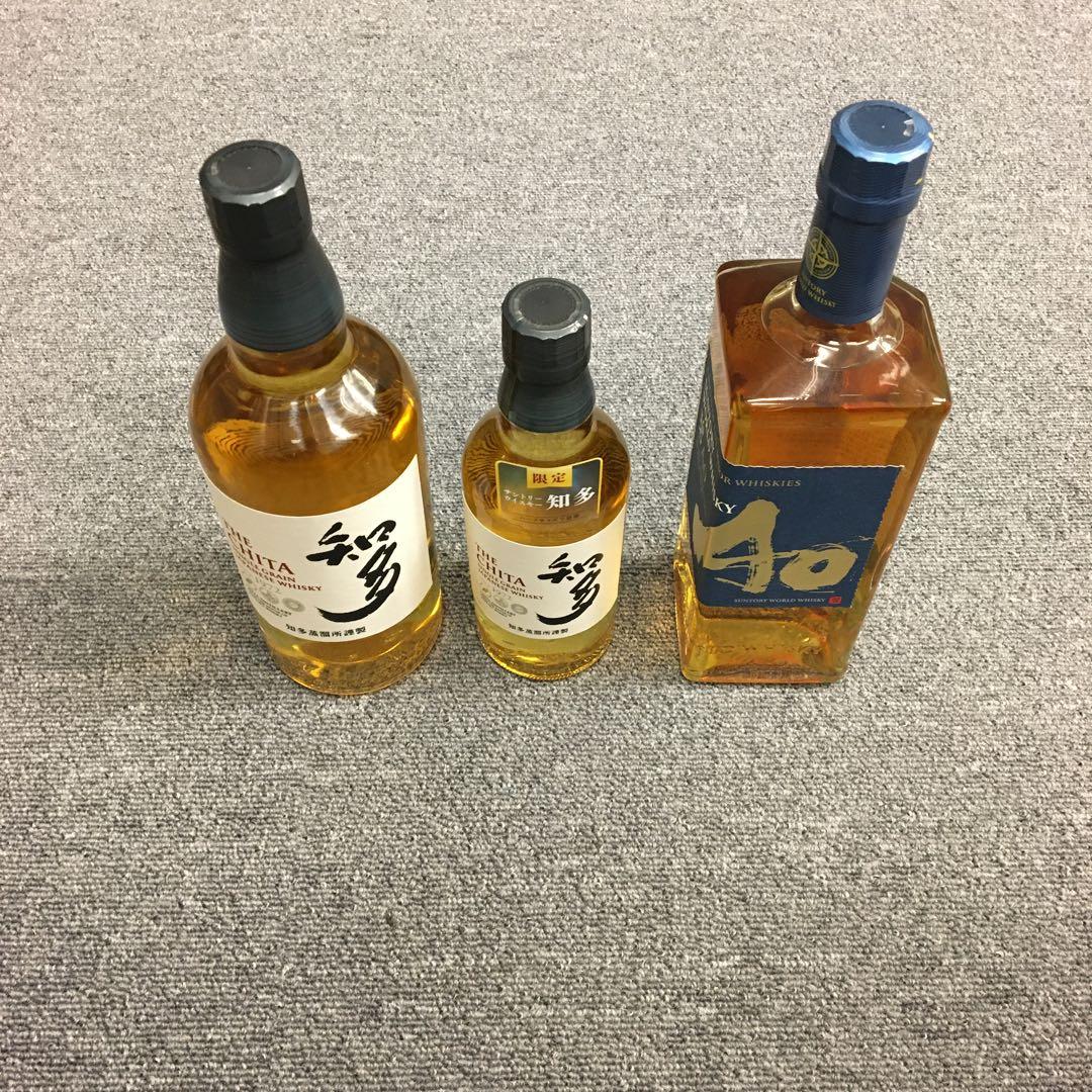 静岡県限定発送　新品未開封　お酒　ウイスキー　　　3点