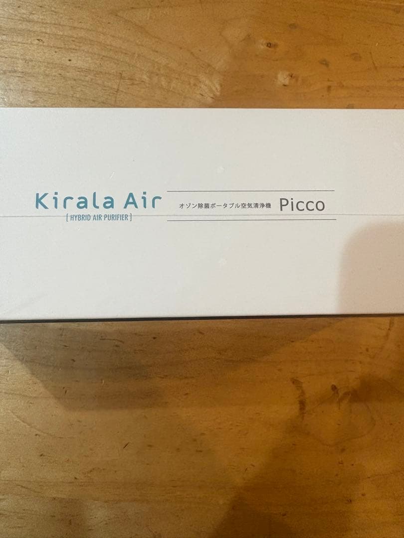 Kirala Picco ハイブリッド空気清浄機