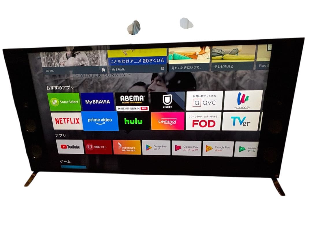 美品　SONY BRAVIA KJ-55X9300C 動作良好