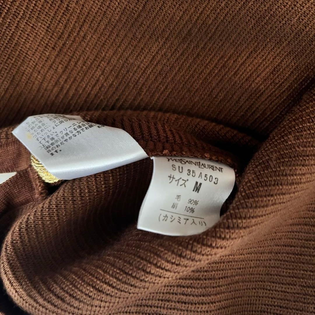 イブサンローラン ノーカラージャケット カシミヤカーディガン金ボタンゴールド金具