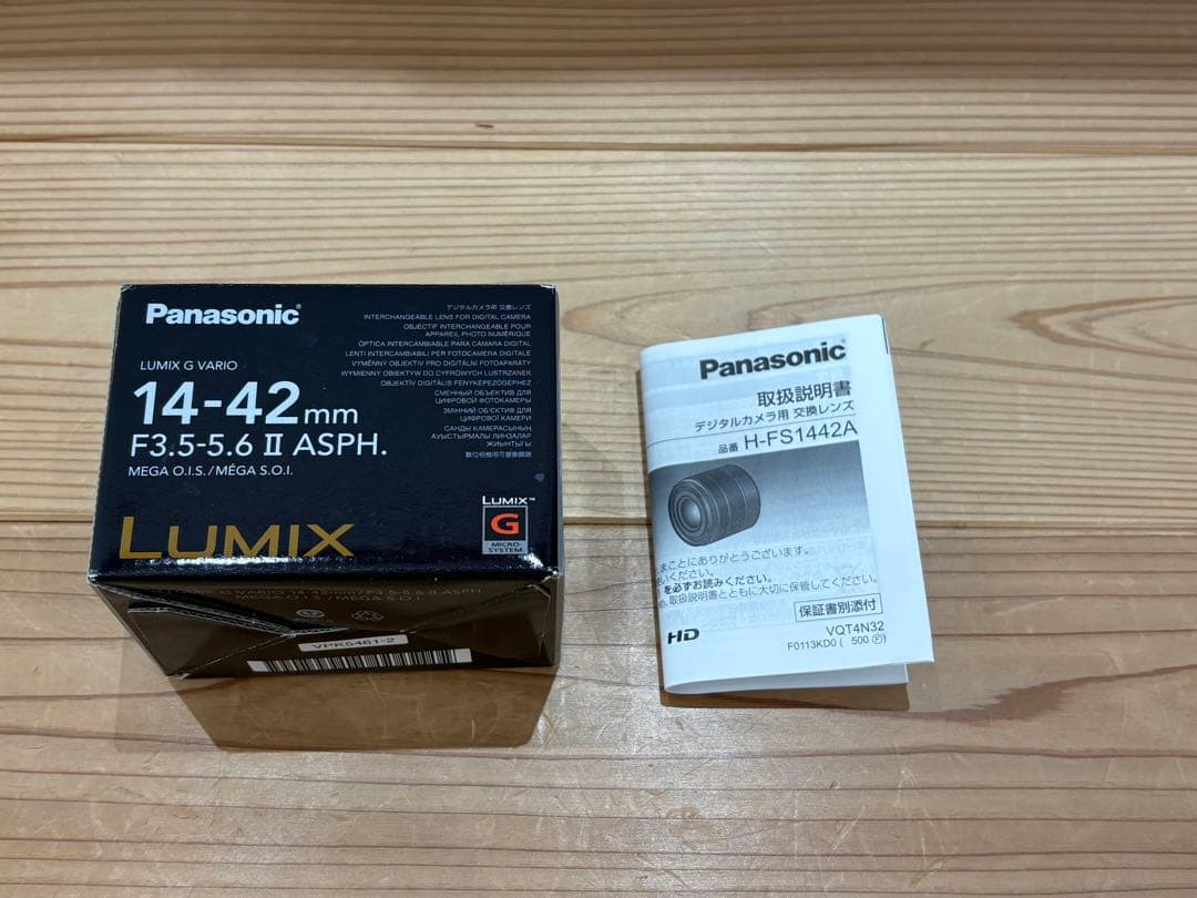 レンズ(ズーム) Panasonic LUMIX 14-42mm F3.5-5.6 II ASPH