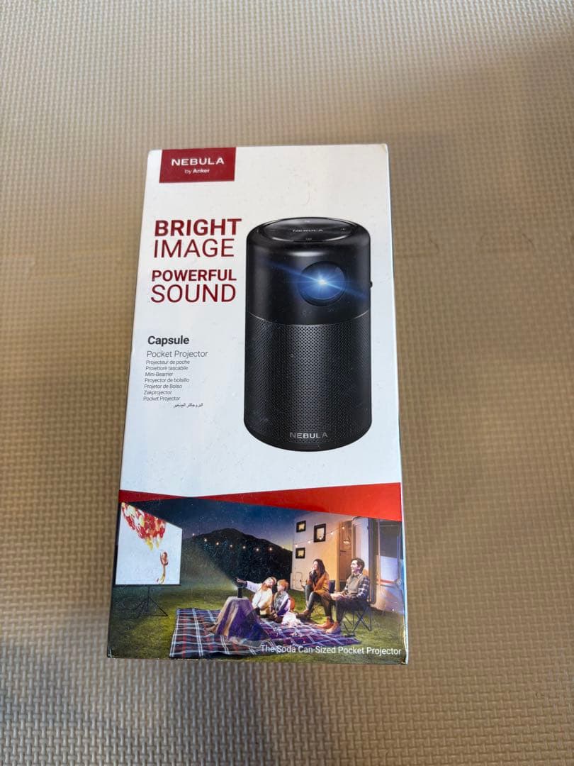 NEBULA Capsule プロジェクター本体