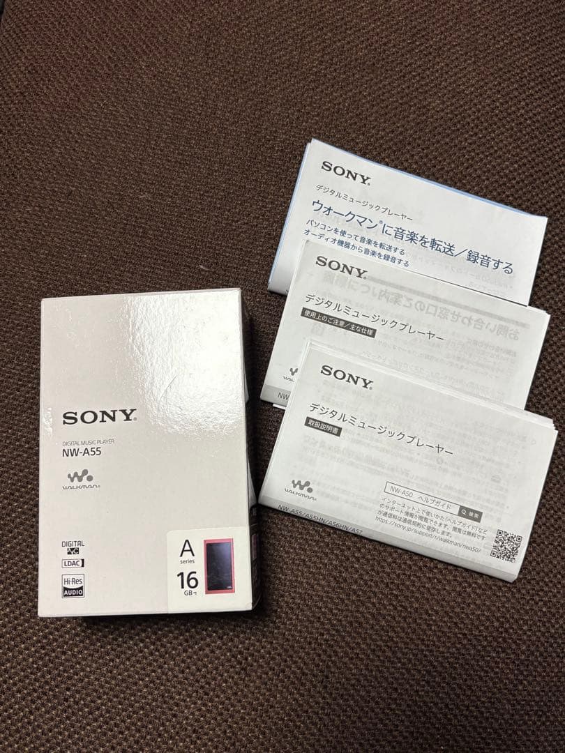 SONY NW-A55 DIGITAL MUSICPLAYER オレンジ