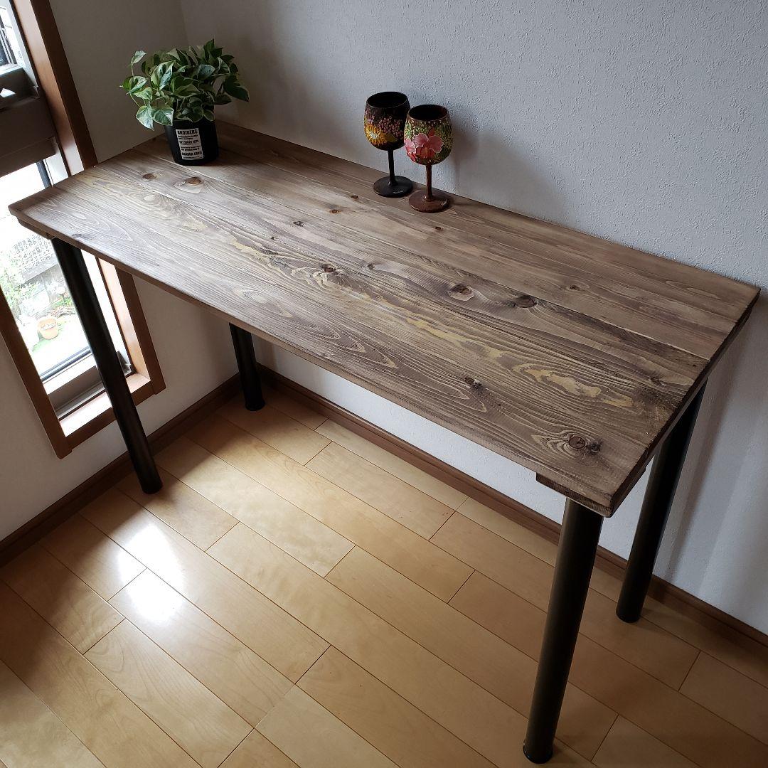 【SCさん】90✕45 カウンターテーブル　ウォールナット　無垢材　アイアン脚