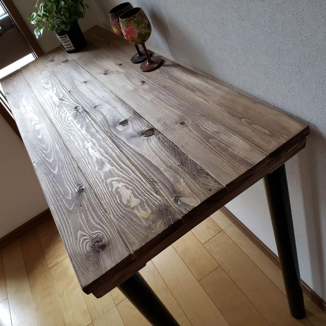 【SCさん】90✕45 カウンターテーブル　ウォールナット　無垢材　アイアン脚