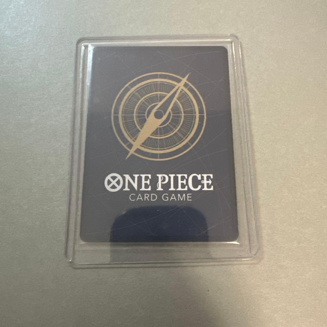 ワンピースカード　蒼海の七雄 パラレル浸食輪廻