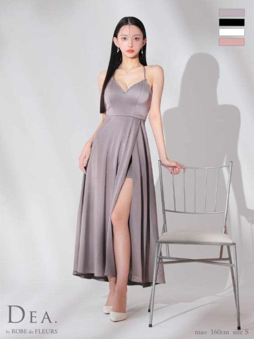 DEAディア ビジュー スリット サテン キャミ ミディアムドレス キャバドレス