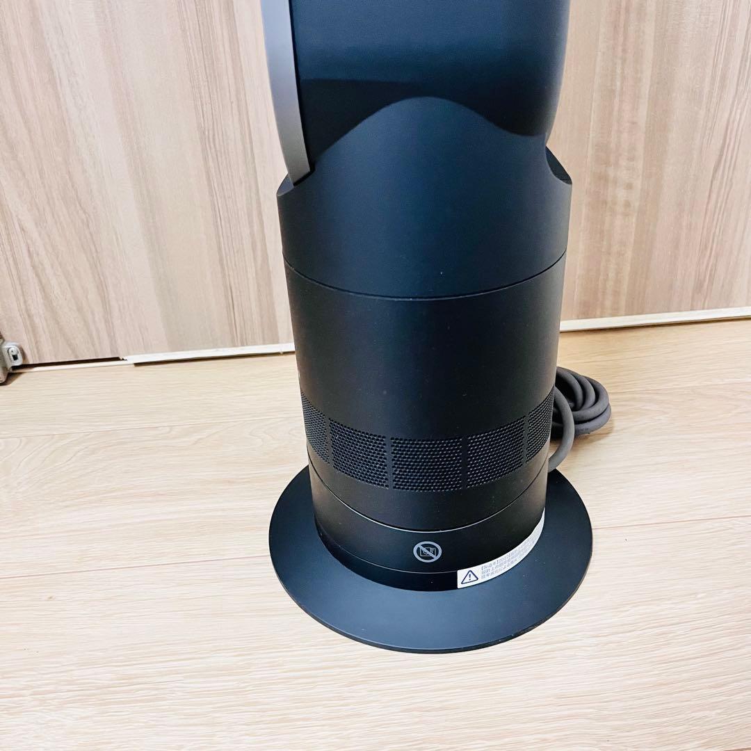 【美品】DYSON ダイソン Hot＋Cool AM09 2022年製 扇風機