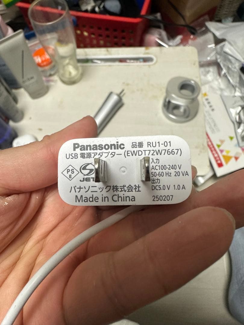 Panasonic ドルツEW-DP57 電動歯ブラシ本体