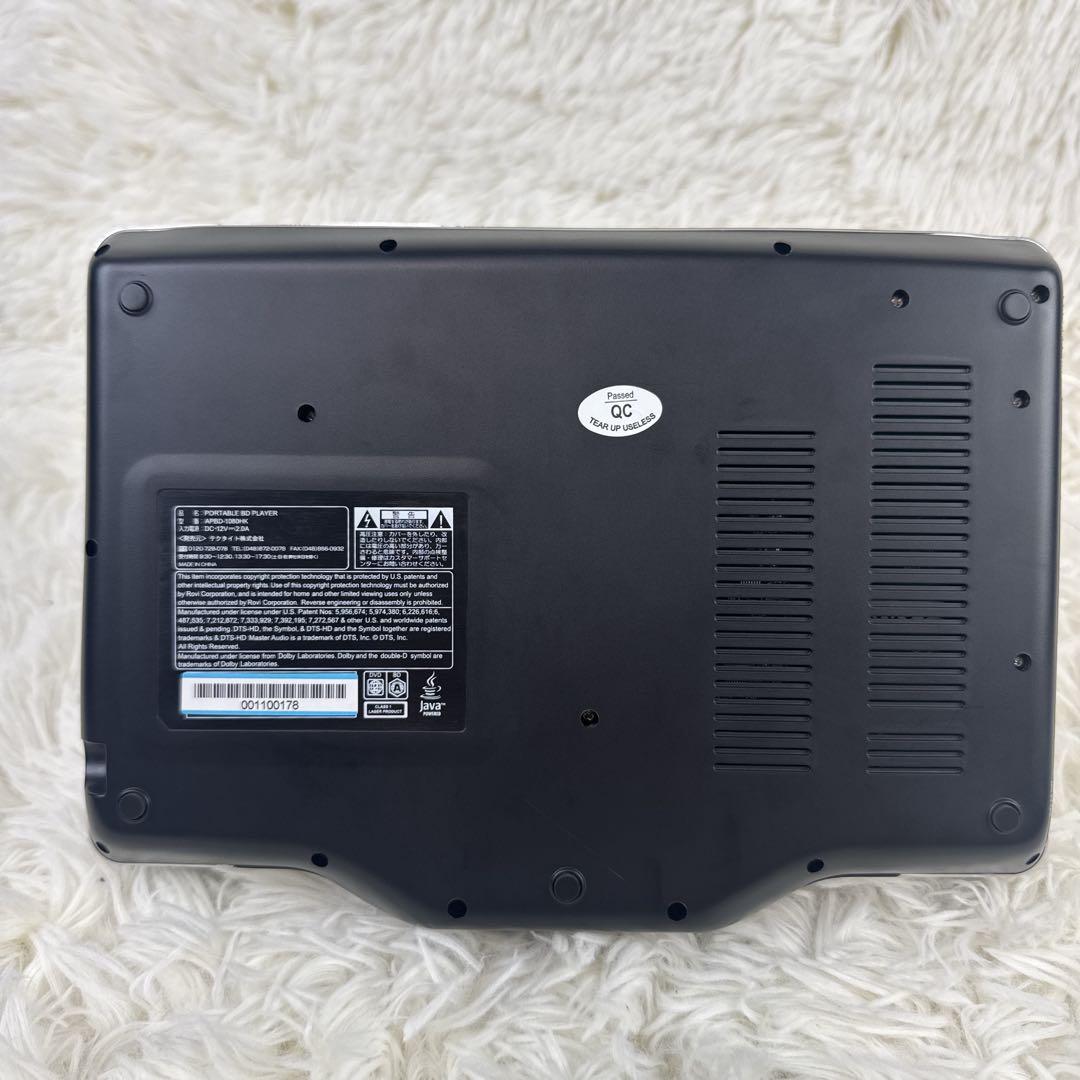 AVOX アボックス　ブルーレイプレーヤー　APBD-1080HK