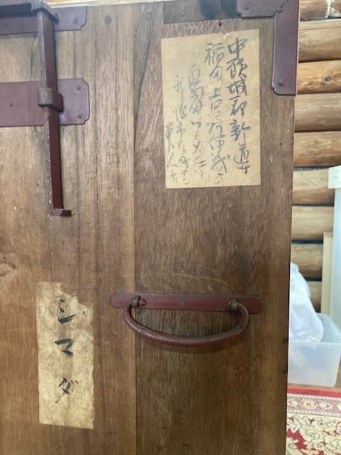 総桐箪笥　ビンテージ和箪笥