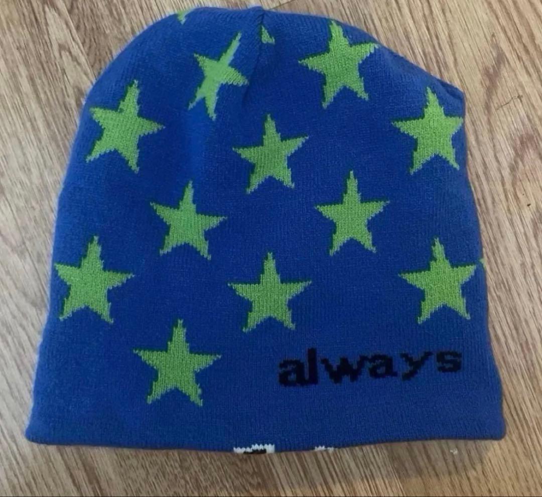 always青色ニット帽