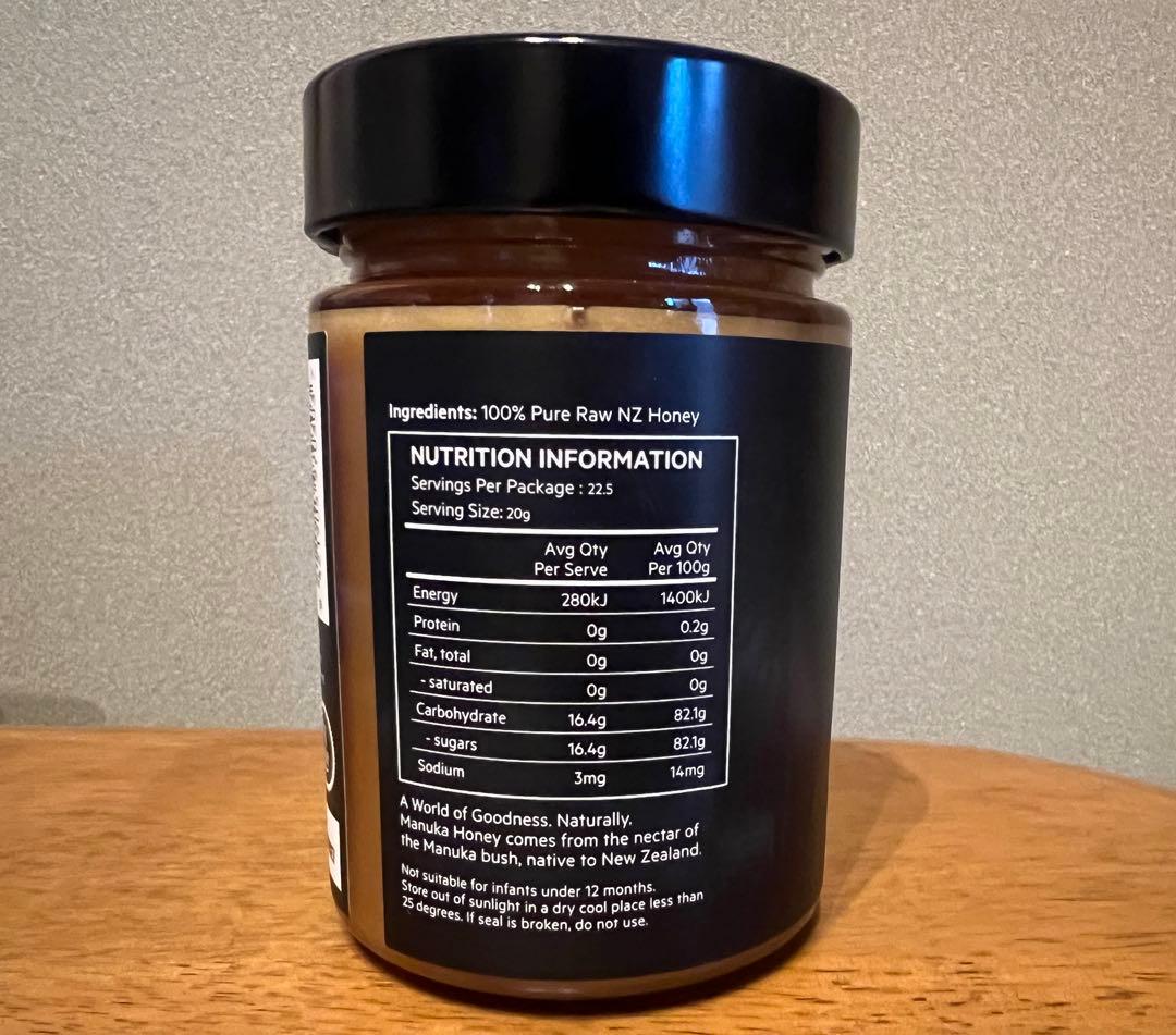 マヌカハニー UMF 20+ (MGO 850+) 450g