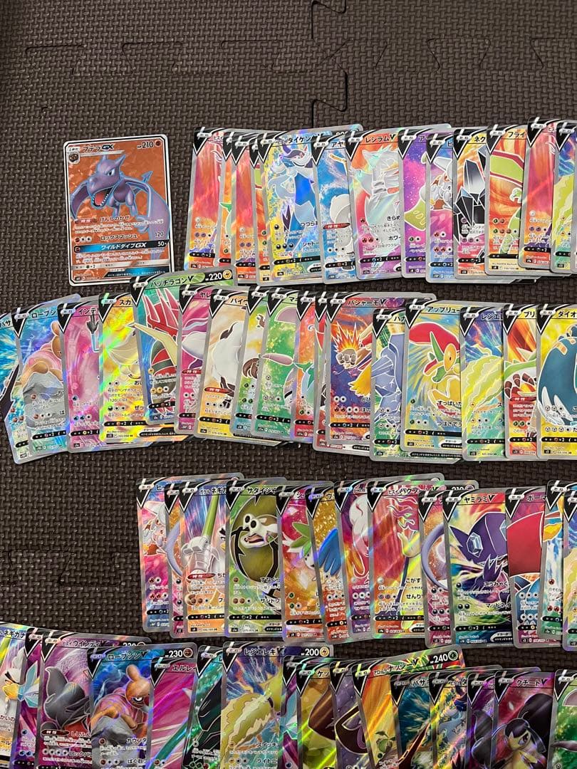 ポケモンカードsrまとめ　v srまとめ79枚