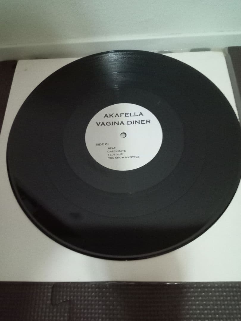 洋楽 Akafella Akinyele HIPHOP Large Professor