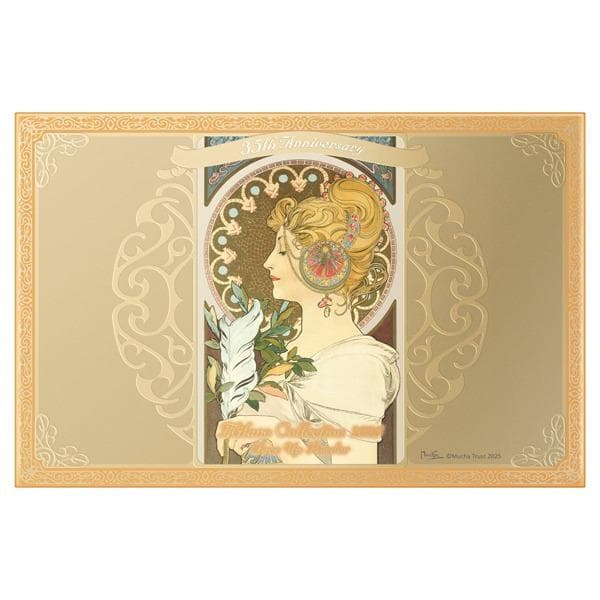 【新品】カネボウ ミラノコレクション GR フェースアップパウダー 2025