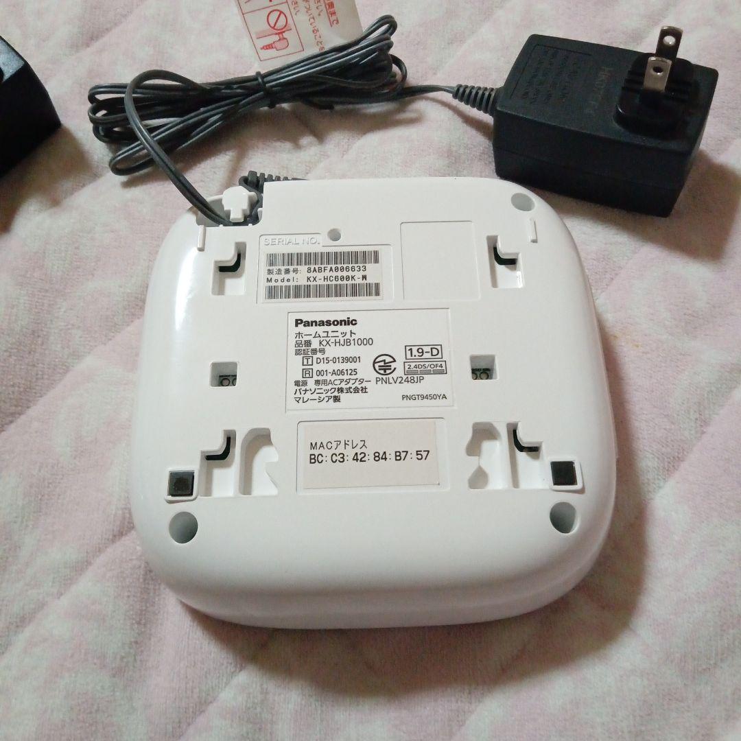 Panasonic KX-HC600-W 屋内スイングカメラ セット