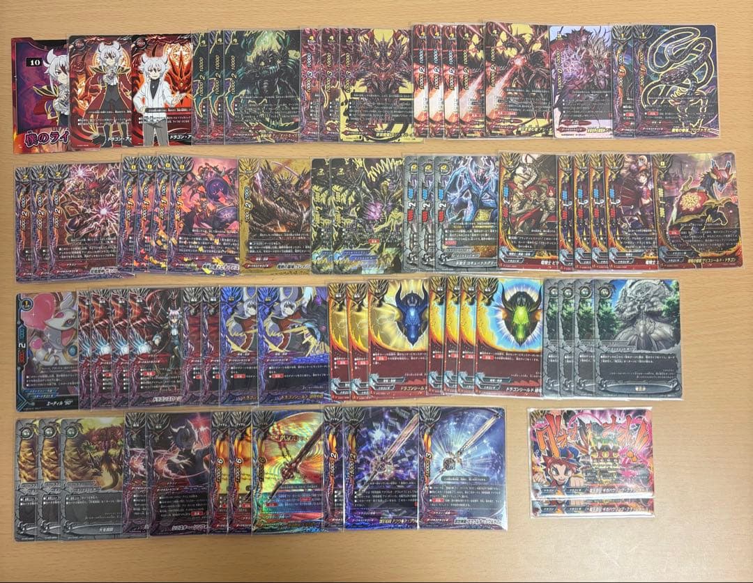 バディファイト ドラゴンアイン・アジ・ダハーカデッキ