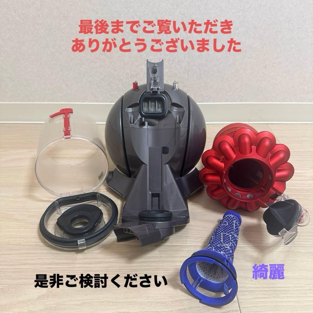綺麗ダイソン掃除機DC48タービンヘッ#DC63 CY24 CY25大幅値引