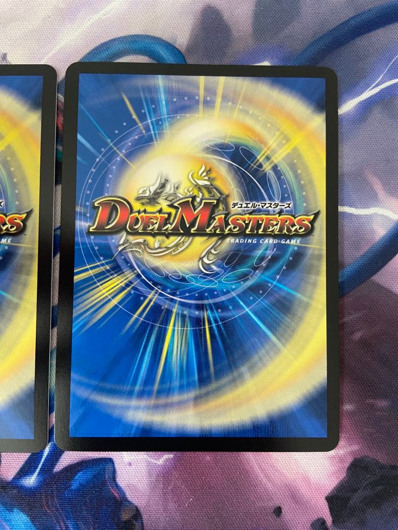 「戦鬼」の頂天ベートーベン　金トレジャー 2枚セット 即日発送可能‼️