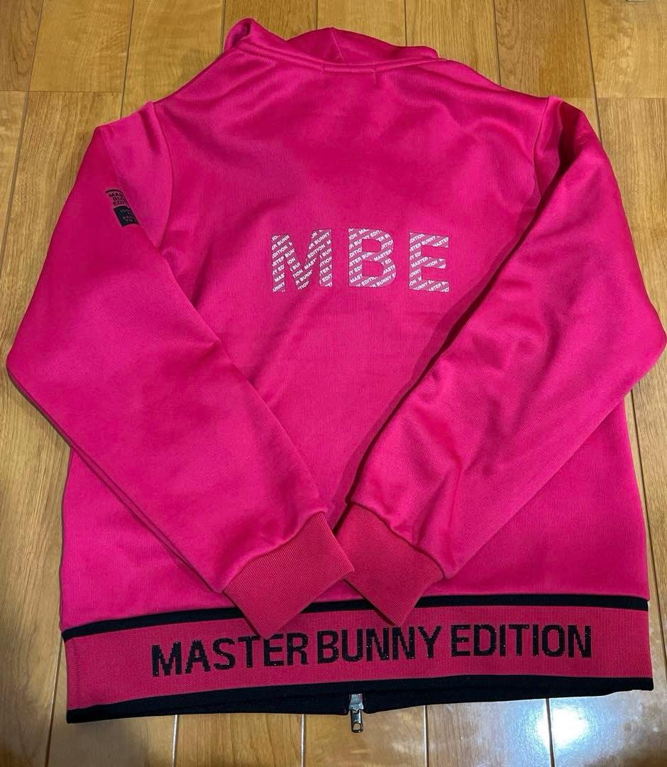 MASTER BUNNY EDITION 裏起毛パーカー