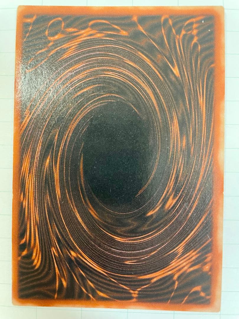 【美品】オシリスの天空竜&ラーの翼神竜 2枚セット