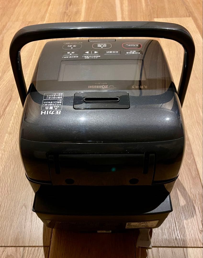 象印 炎舞炊き 圧力IH炊飯ジャー NW-LB10