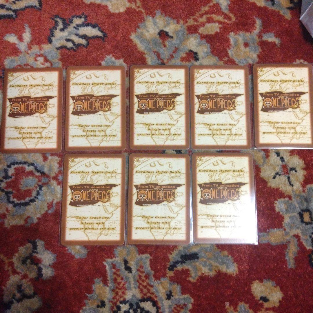 ワンピース　カードダス　ハイパーバトル　ジャンプフェスタ2001　限定プロモ