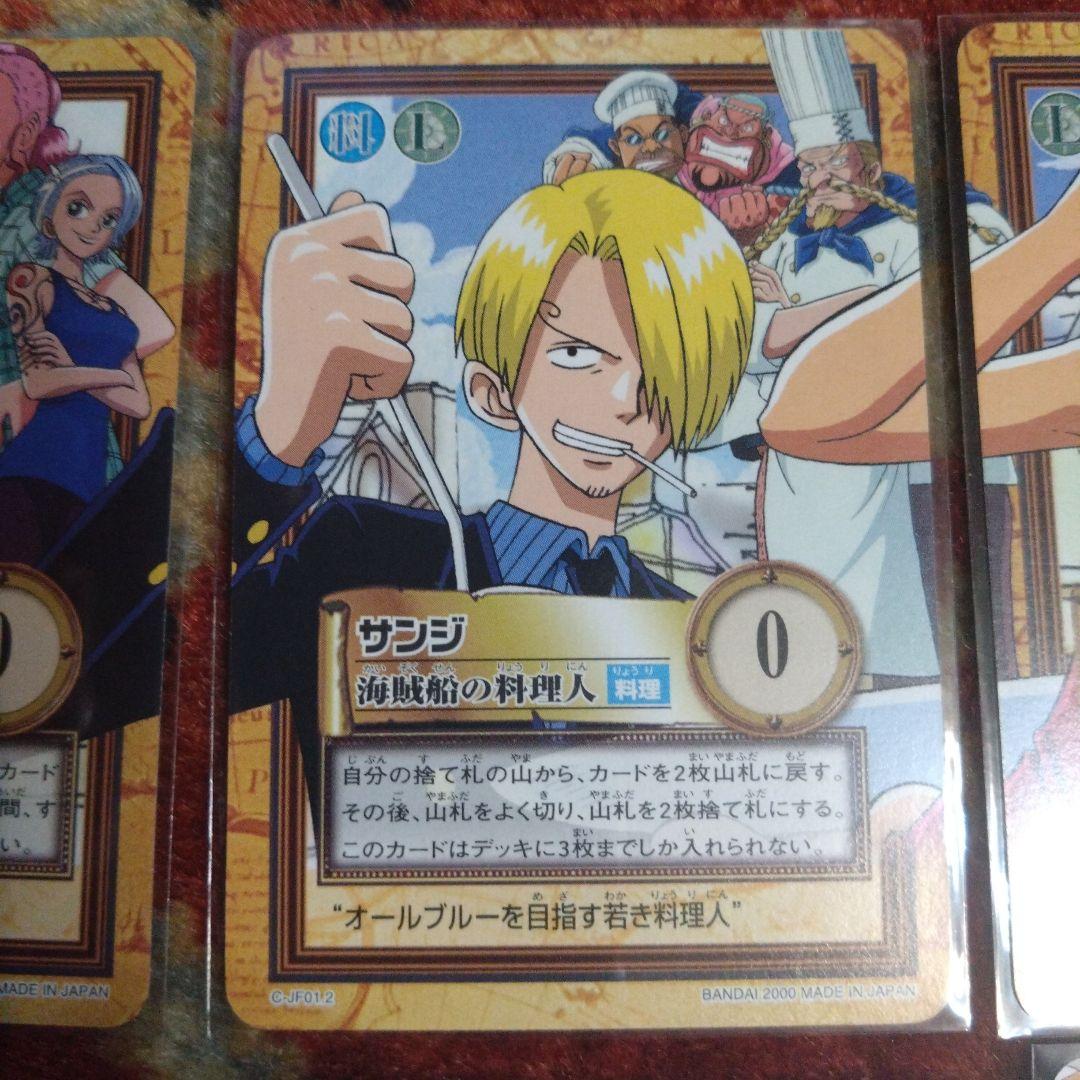 ワンピース　カードダス　ハイパーバトル　ジャンプフェスタ2001　限定プロモ
