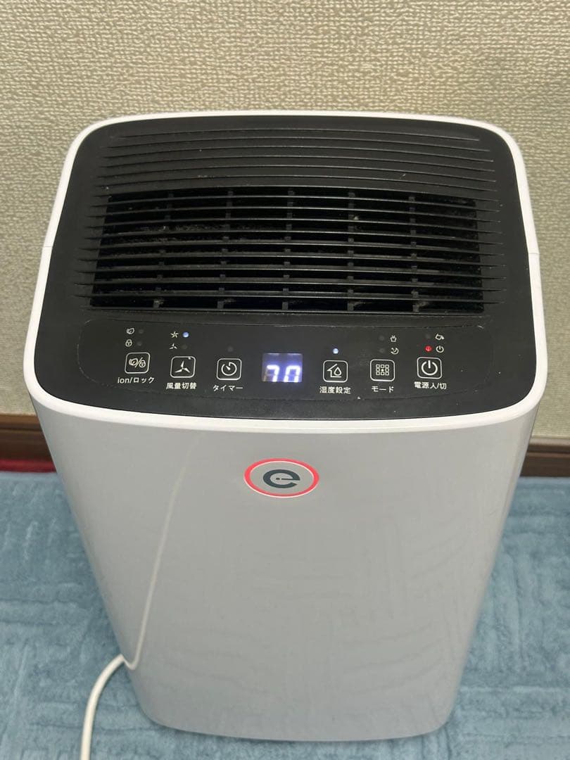 コンプレッサー式除湿機 MODEL No. OL12-D023C