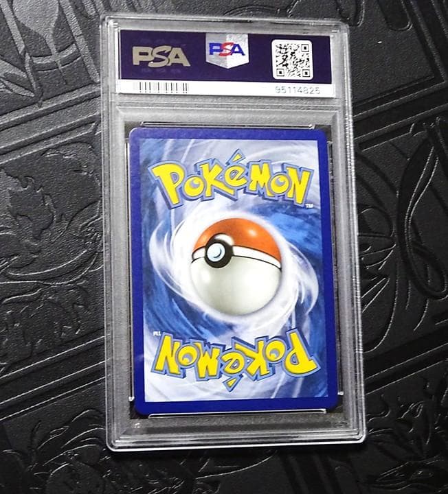 【英語版／PSA10】25周年 お誕生日ピカチュウ